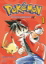 Buchcover und Innenansicht für das Buch: Pokémon: Die ersten Abenteuer 01