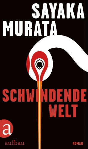 Buchcover und Innenansicht für das Buch:  ¿¿¿¿ Sh¿metsu sekai