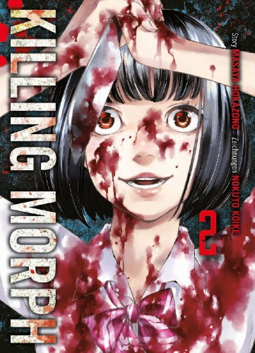 Buchcover und Innenansicht für das Buch: Killing Morph