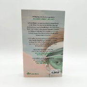 Buchcover und Innenansicht für das Buch: Efter Solen