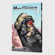 Buchcover und Innenansicht für das Buch: Gunnm Kasei Senki