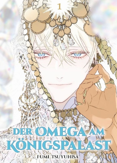 Buchcover und Innenansicht für das Buch: Der Omega am Königspalast 01