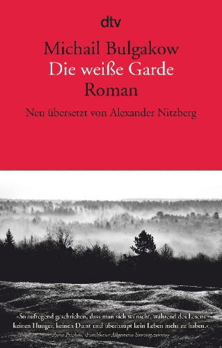 Buchcover und Innenansicht für das Buch: ¿¿¿¿¿ ¿¿¿¿¿¿¿, Belaja Gwardija