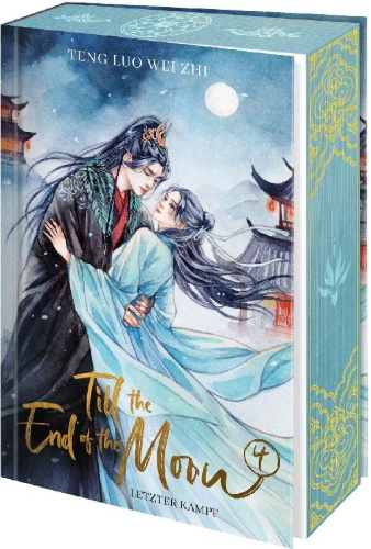 Buchcover und Innenansicht für das Buch: Black Moonlight Holds the BE Script