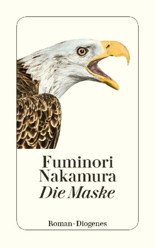 Buchcover und Innenansicht für das Buch: Aku to Kamen no Ruru