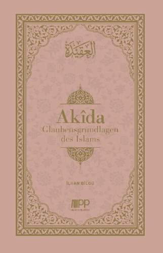 Buchcover und Innenansicht für das Buch: Akida
