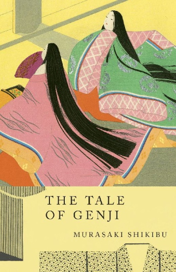 Buchcover und Innenansicht für das Buch: The Tale of Genji