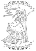 Buchcover und Innenansicht für das Buch: Disney: Magische Momente - Die schönsten Motive zum Ausmalen