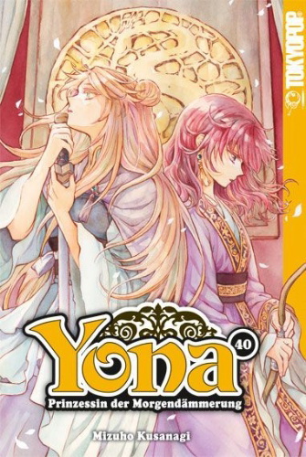 Buchcover und Innenansicht für das Buch: Yona - Prinzessin der Morgendämmerung 40