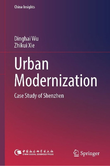 Buchcover und Innenansicht für das Buch: Urban Modernization