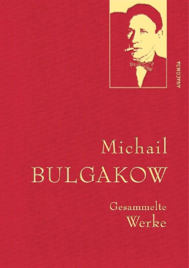 Buchcover und Innenansicht für das Buch: ¿¿¿¿¿¿¿¿ ¿¿¿¿¿¿¿¿¿