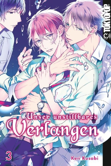 Buchcover und Innenansicht für das Buch: Unser unstillbares Verlangen 03