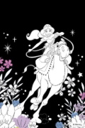 Buchcover und Innenansicht für das Buch: Disney Prinzessin: Mein großer Malzauber