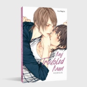 Buchcover und Innenansicht für das Buch: UTSUKUSHII KARE