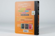 Buchcover und Innenansicht für das Buch: Everything You Need To Ace Chemistry In One Big Fat