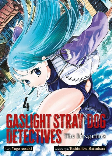 Buchcover und Innenansicht für das Buch: Gaslight Stray Dog Detectives 04