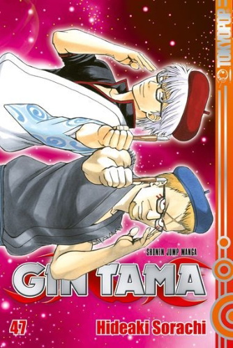 Buchcover und Innenansicht für das Buch: Gin Tama 47