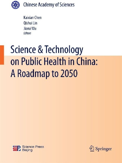 Buchcover und Innenansicht für das Buch: Science & Technology on Public Health in China: A Roadmap to 2050