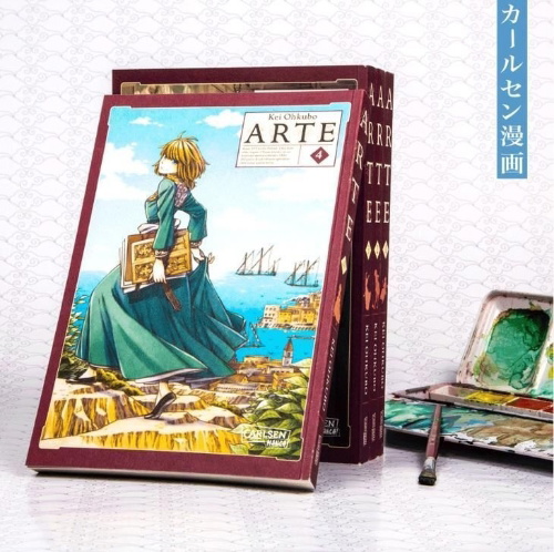 Buchcover und Innenansicht für das Buch: Arte