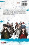 Buchcover und Innenansicht für das Buch: Togen Anki - Teufelsblut 18