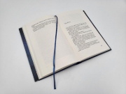 Buchcover und Innenansicht für das Buch: Der Klang von Licht