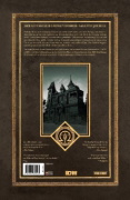 Buchcover und Innenansicht für das Buch: Locke & Key: Welcome to Lovecraft Issue #1-6; Locke & Key: Head Games Issue #1-6