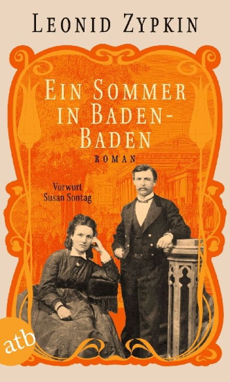 Buchcover und Innenansicht für das Buch: Ljubit' Dostoevskogo