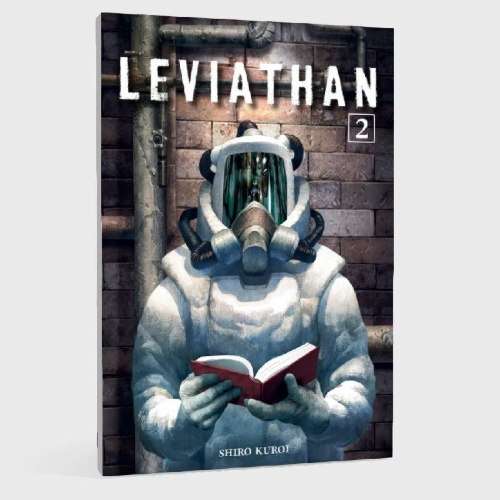 Buchcover und Innenansicht für das Buch: Leviathan