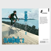 Buchcover und Innenansicht für das Buch: Slam Dunk