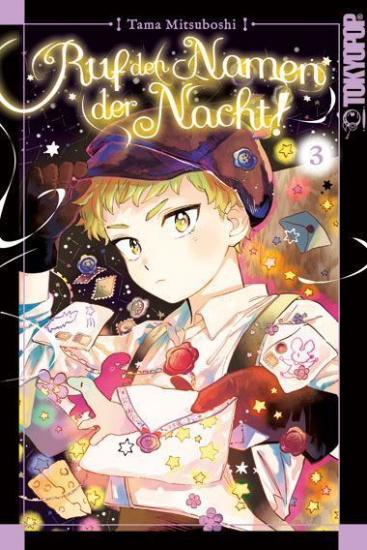 Buchcover und Innenansicht für das Buch: Ruf den Namen der Nacht! 03
