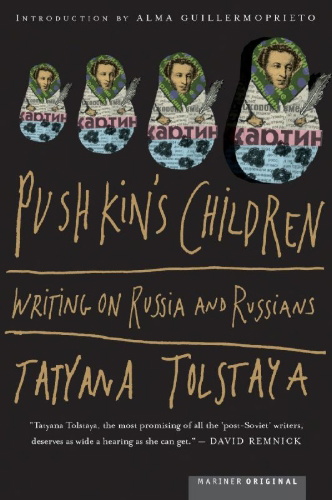 Buchcover und Innenansicht für das Buch: Pushkin's Children