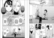Buchcover und Innenansicht für das Buch: Ryuu no Hanayome Okotowari