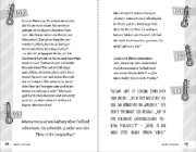 Buchcover und Innenansicht für das Buch: 333 Kinderwitze - Fußball