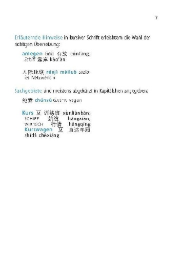 Buchcover und Innenansicht für das Buch: Langenscheidt Universal-Wörterbuch Chinesisch
