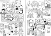 Buchcover und Innenansicht für das Buch: MR. SAMA NIWA NAKASARENAI