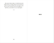 Buchcover und Innenansicht für das Buch: Invisible