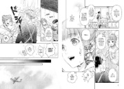 Buchcover und Innenansicht für das Buch: Shojo Kon - Kohinata Fuufu wa Shite Mitai