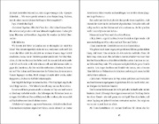Buchcover und Innenansicht für das Buch: Water Rising (Band 2) - Im Sog der Verschwörung