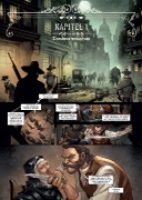 Buchcover und Innenansicht für das Buch: West Fantasy 4