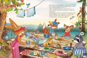Buchcover und Innenansicht für das Buch: Ixi, Mimi und das Zaubermüsli