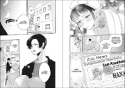 Buchcover und Innenansicht für das Buch: OSHI NI AMA-GAMI