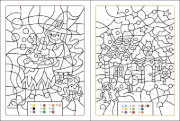 Buchcover und Innenansicht für das Buch: Mes coloriages magiques 1 - Créatures magiques