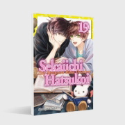 Buchcover und Innenansicht für das Buch: Sekaiichi Hatsukoi