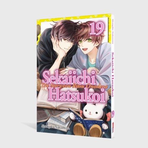 Buchcover und Innenansicht für das Buch: Sekaiichi Hatsukoi
