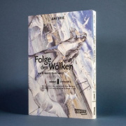 Buchcover und Innenansicht für das Buch: Hokuhokusei ni Kumo to Ike