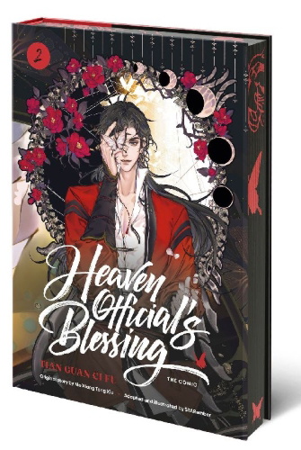 Buchcover und Innenansicht für das Buch: Heaven Official's Blessing (The Comic), Volume 2