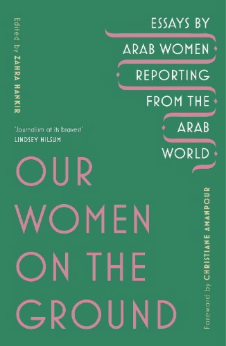 Buchcover und Innenansicht für das Buch: Our Women on the Ground