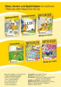 Buchcover und Innenansicht für das Buch: Rätselblock ab 4 Jahre