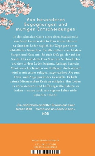 Buchcover und Innenansicht für das Buch: UNCANNY CONVENIENCE STORE