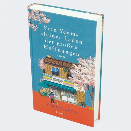 Buchcover und Innenansicht für das Buch: UNCANNY CONVENIENCE STORE